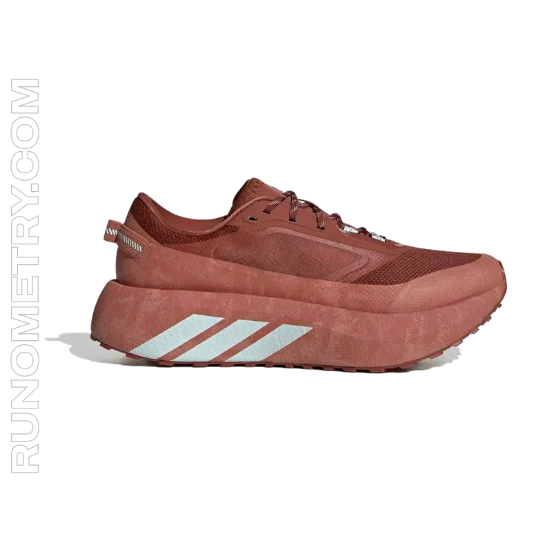 adidas Hyperboost ATR, pohled z boku, Hnědá