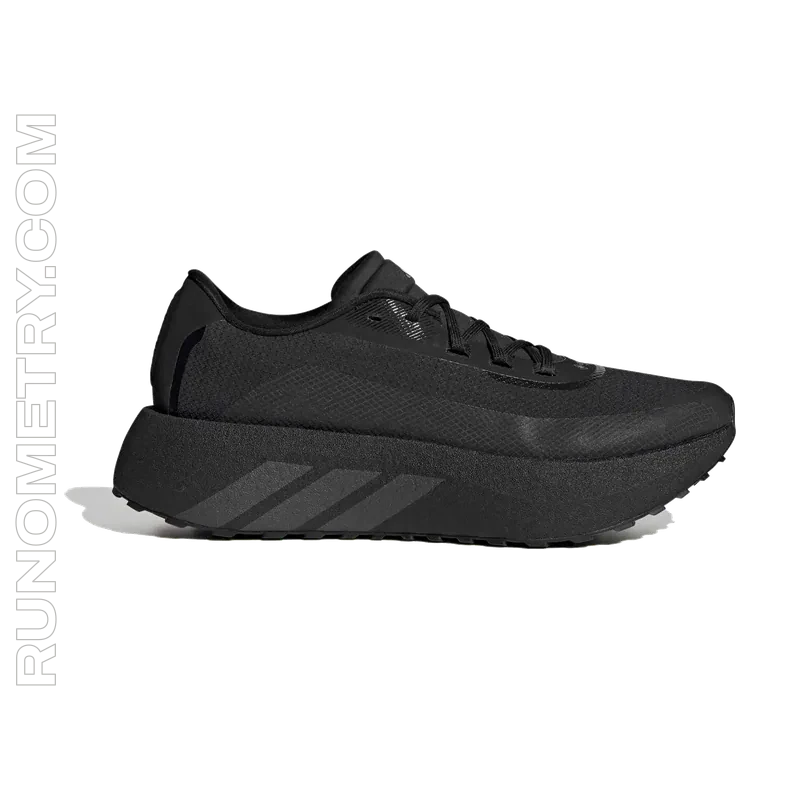 adidas Hyperboost GTX, pohled z boku, Černá