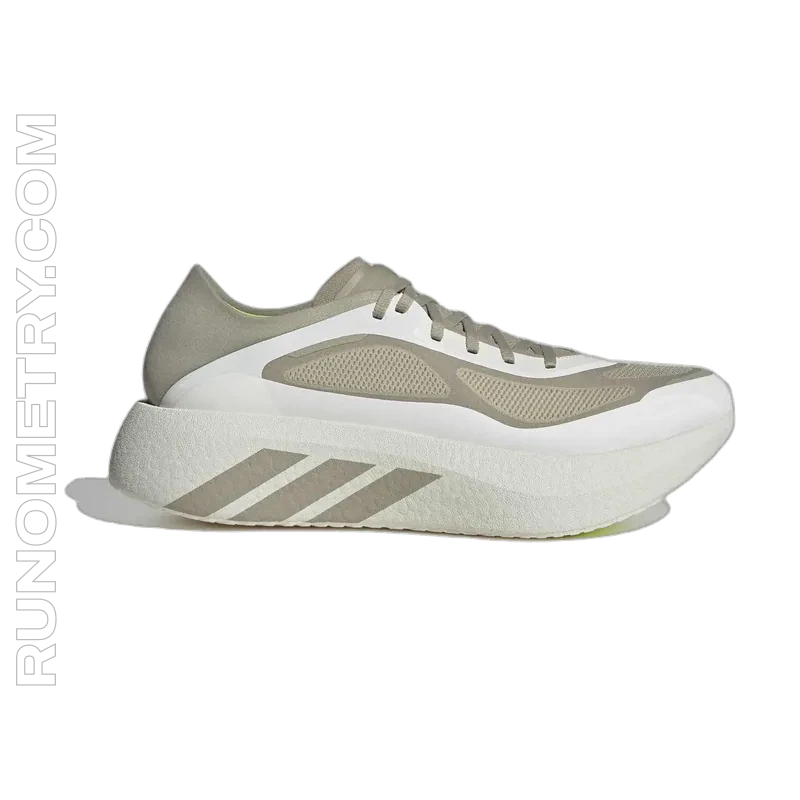 adidas Hyperboost Run, Seitenansicht, Beige