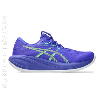 ASICS Gel-Cumulus 28, side view, Purple