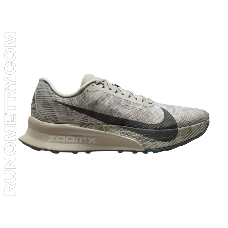 Nike ACG Ultrafly, widok z boku, Argent