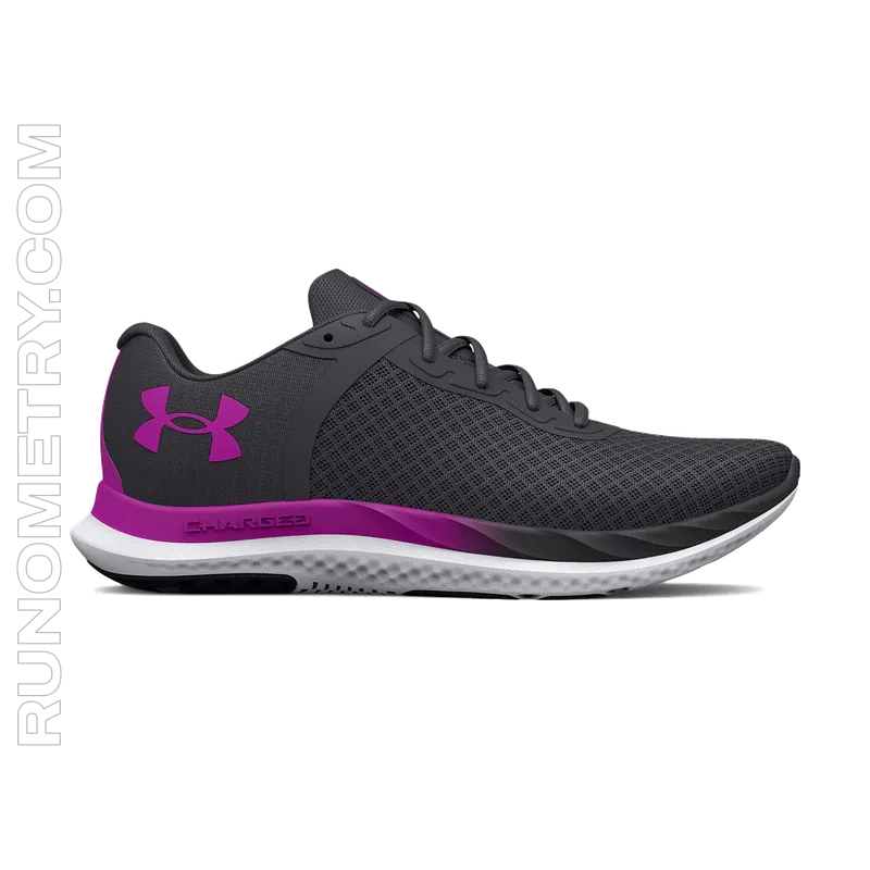 Under Armour Charged Breeze, pohled z boku, Šedá