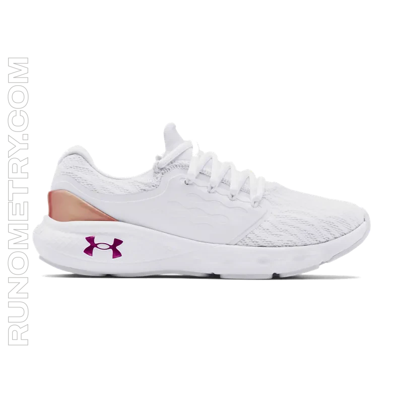 Under Armour Charged Vantage Colorshift, pohled z boku, Bílá