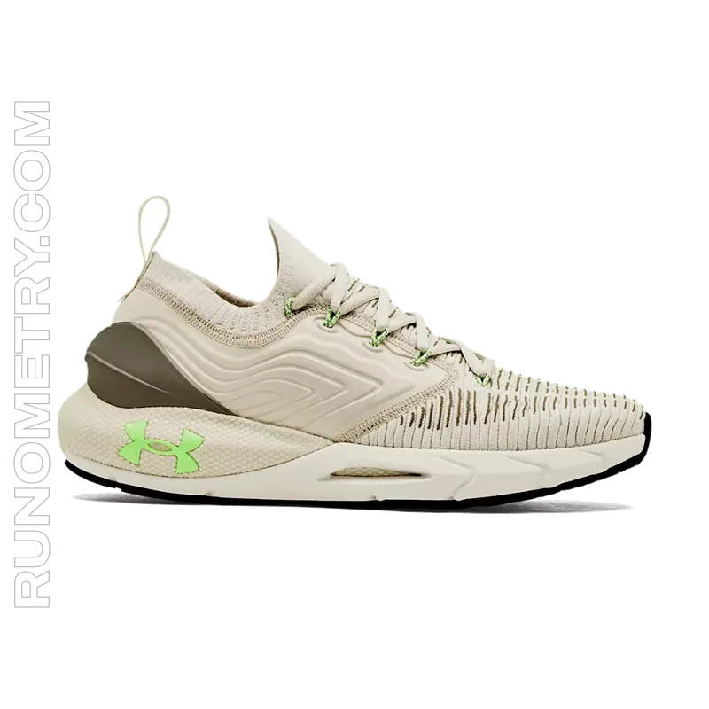 Under Armour HOVR Phantom 2 Intelliknit, pohled z boku, Šedá
