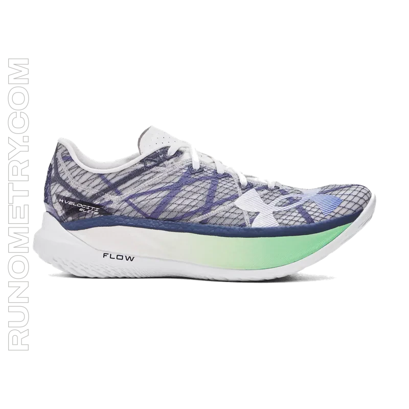 Under Armour Velociti Elite 2, pohled z boku, Bílá